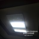 태화전기철물 이미지