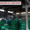 내서읍365 이미지