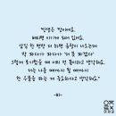 대유테크 이미지