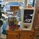 갈맷길돼지국밥 이미지