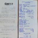 유스 노래연습장 이미지