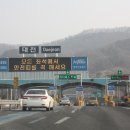 대신축산물