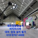 부평각 네이버블로그