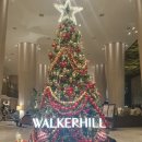 해피누리고펜션 | 기념일에 가기좋은 호캉스- 비스타 워커힐 서울 1박 후기