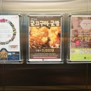 (주)베니키아호텔제주 이미지