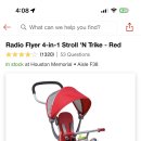 [판매완료] Radio Flyer 4-in-1 자전거 팝니다. 가격 다운 이미지