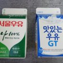 남양석유 이미지