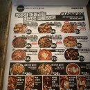 생활맥주장승배기역점