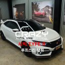 2080모터스