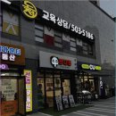 휴대폰성지말폰 이미지