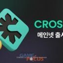 스마트넷빌딩 이미지