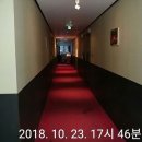 아이네이버관광호텔 이미지