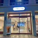 소륜소반 이미지