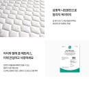 우리집케어나이스