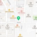VIP원룸고시텔