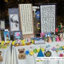 수내3동주민자치센터 이미지