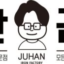 길산파이프(주) 이미지