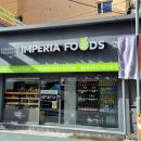 임페리아푸드(IMPERIA FOODS) 이미지