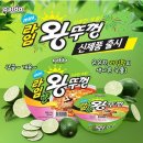 라임PC방 이미지