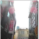 족발생각 이미지