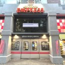 이마트24 이미지