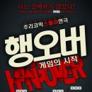 문화예술전용극장CT 이미지