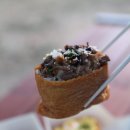 유부빚는마을울산 | 울산 유부 초밥 유부빚는마을 삼산점 후기