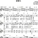 하나모