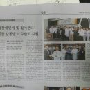 실로암안과 Daum카페