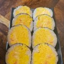 복이네김밥