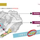 코끼리타워(소담동) 이미지