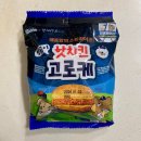 씨유(CU) 두산동국점 | [두산베어스xCU]씨유 신상 망곰핫치킨고로케 후기!