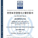 강원파크 이미지