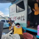 은빛세탁 이미지