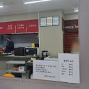 진천국수5070 네이버블로그