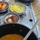 솥내옹기요 이미지