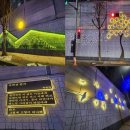 청학로중앙길 이미지