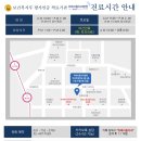 위례봄치과의원 이미지