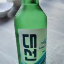 주식회사 해담 | 부산기장 바다의맛을담다 해담에서 모듬해산물 먹기