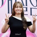 엔터
