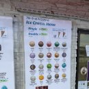 로타(LOTA) | 오키나와 북부여행, 코우리대교 블루씰아이스크림, 코우리섬 맛집 새우트럭 쉬림프웨건