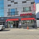 UR(목포시)-[용당로]-상-30 | 목포 맛집 내돈내산 포미아구찜 본점 웨이팅 주차 예약