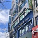 서울닥터유치과의원 이미지