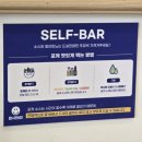 감성 담은 수채캘리 | 고양스타필드맛집으로 딱인 올인원 포케 &amp; 연어스테이크 한끼: 슬로우캘리 고양삼송점