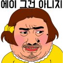 병산빛물꿈테마길 이미지