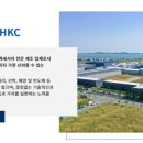 제이에이치엔지니어링 - 성동구 연무장5가길 25 | 제이에이치엔지니어링
