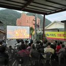 오곡면 압록1구 마을회관 이미지