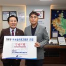 이상설기념관 이미지