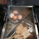 말바우야채