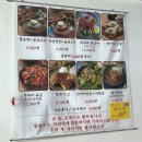 팔당냉면(진접점) 이미지